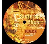 Dubkasm Ft. Rudey Lee & Solo Banton - Emotion/Are You Ready [VINYL]