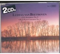 Various Artists - Beethoven - Symphony No. 9 D Minor Op. 125 / Piano Concerto No 1 C Major Op.15 / King Stephan Op. 119
