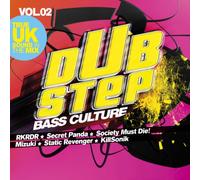 Dubstep Bass Culture 2013/Vol.2