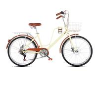 DUBTEDHOU Urban Commuter Bicycle, 7-Speed Cruiser Bicycle Front Basket Rear Rack Disc Brakes Multicolor 24inch 26inch(Yellow,26inch)