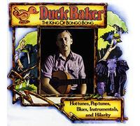 DUCK BAKER - The King of Bongo Bong