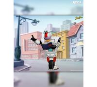 DUCKTALES - GIZMODUCK ULTIMATE 7 INCH SCALE ACTION FIGURE - NECA