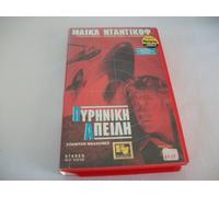 Dudikoff, Michael - Counter Measures