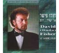 Dudu Fisher - Az Yashir David