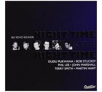 Dudu Pukwana & Bob Stuckey – Night Time Is The Right Time – 60's Soho Sounds