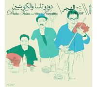 Dudu Tassa & The Kuwaitis - El Hajar [VINYL]