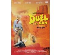 Duel in the Sun (1946) Gregory Peck, Jennifer Jones [All Region, Import]