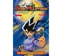 Duel Masters - (1) TV-Serie [Musikkassette] [CASSETTE]