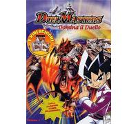 Duel Masters Volume 01 [Import italien]