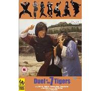 Duel Of The 7 Tigers [DVD]
