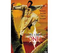 Duel Of The Brave Ones (Ti dou)
