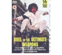 Duel Of Ultimate Weapons