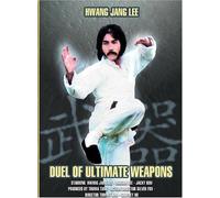 Duel of Ultimate Weapons & San Da Kung Fu Basic [DVD] [Region 1] [US Import] [NTSC]
