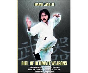 Duel of Ultimate Weapons & San Da Kung Fu Basic [DVD] [Region 1] [US Import] [NTSC]