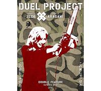Duel Project Box - Aragami / 2LDK