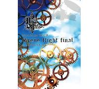 Dueljewel - 2014.04.04 Tour Chrono Flight Final At Shibuya Ax [Japan DVD] DRDJ-18