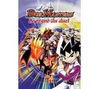 DuelMasters, Vol.1 : Le Règne du duel