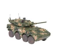 DUEVEL 1 72 scale For China 105mm wheeled tank self-propelled assault gun green finished product model collection ornaments Simulation Vehicle Playset