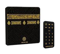 Duffy Quran Fridge Magnet Speaker - Islamic Fridge Audio Player with Surah Yasin, Mulk, Rahman - USB-C Rechargeable - Preloaded - Ramadan Eid Gift - Magnetic Islamic Reminder