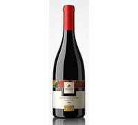 Dugladze Otskhanuri Sapere Reserve - Red Georgian Wine - Gold medal - Mundus Vini, Silver Medal - Decanter