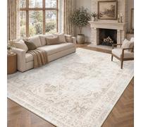 DUIDY Washable 9x12 Dorm Area Rug Soft Medallion Neutral Beige Large Carpet | Non-Slip,Low-Pile,Foldable,Stain Resistant,Distressed Floor Rug,Throw Rug,for Living Room,Bedroom,Dining Room,Farmhouse Decor