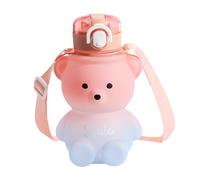 DUINIU Bear Straw Water Bottle - Children's Kawaii Water Cup With Shoulder Strap, Suitable For Kids And Women