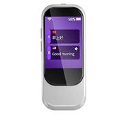 DUIRHNFV Smart Instant Language Translator Device,Portable Foreign Language Real-Time 2-Way Translations for Learning Shopping Travel Business