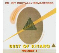 Duke Ellington - Alhambra October 1958 Part 1 [French Import]