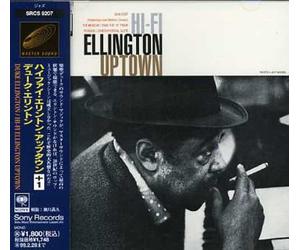 DUKE ELLINGTON - Hi Fi Uptown (Remasterize)