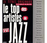 Duke Ellington, Miles Davis, Modern Jazz Quartet, Gerry Mulligan,.. / Vinyl record [Vinyl-LP]