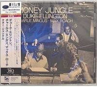 Duke Ellington - Money Jungle - Remastered [New CD] Rmst, Japan - Import