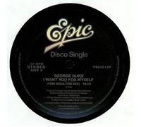 DUKE, George - I Want You For Myself (reissue) - Vinyl (12")