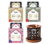 Dukhni Bakhoor Burner Gift Set | 3 x 9 Pc Oud Bakhoor Inense | Islamic Gift | Rich oudh bakhoor Kit |Oud al Mukhtar, Qamar & Habayeb, Agarwood Incense for homes prayer room & daily relaxation.