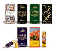 Dukhni Maamoul Attar Oil Set Arabian perfume oils for men and women | 6 assorted scents x 6ml | Arabic oudh oil fragrances | Gift set, Halal & Vegan Islamic Scents