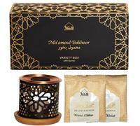 Dukhni Maamoul Bakhoor Variety Box & Burner | Oud Bakoor Incense Gift Set | 10pc Oudh Bakhoor Burner Set | Agarwood Incense, Smokeless Incense for Prayer, Relaxation & Islamic Gifts for Women & Men
