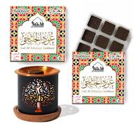 Dukhni Oud Al Khaleeji Bakhoor Burner Set | Agarwood Oud Incense Gift Set | Citrus Oudh Bakhoor Incense | Long Lasting Arabic Incense for Hair, Prayer| Suitable for charcoal, Electric Bakhoor Burner