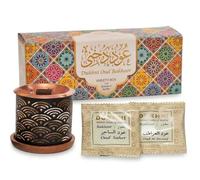 Dukhni Oud Bakhoor Variety Box & Burner | Bakhoor Incense, Islamic Gifts | 20pc Bakhoor Burner Set | Smoke-Free Long Lasting Agarwood Incense for Home, Prayer, Meditation, Muslim Gifts for women & men