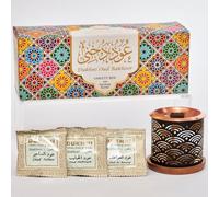 Dukhni Oud Bakhoor Variety Box & Burner | Bakhoor Incense, Islamic Gifts | 20pc Bakhoor Burner Set | Smoke-Free Long Lasting Agarwood Incense for Home, Prayer, Meditation, Muslim Gifts for women & men