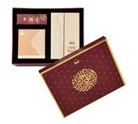 Dukhni Oud & Musk Gift Set | 30ml Oud Diffuser Oil, 6ml Misk Rijali Attar, Wrought Iron Burner, Brass Bowl, Wooden Coaster & Tea Light Candle | Perfect for Ramadan & Eid Gifting