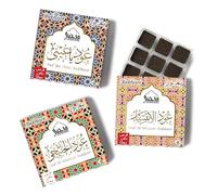 Dukhni Oud Ya Aini, Al Khaleeji, Al Ibtisam Bakhoor | 3 x 9 Piece Assorted Arabic Incense | Perfect for Relaxation, Meditation & Prayer | Rich, Luxurious, Long-Lasting