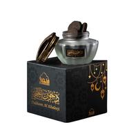 Dukhoon Al Khaleeji Oud Bakhoor عود بخور خليجي by Dukhni | Authentic Arabic Bakhoor Incense | 40 gm jar | Handmade, Luxurious | Zesty Oriental Blend | Perfect for Prayer, Ramadan & Eid Gift Hampers
