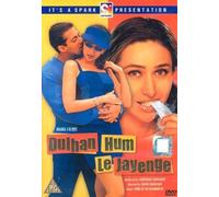Dulhan Hum Le Jayenge [DVD]
