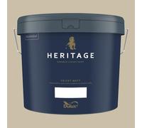 DULUX TRADE HERITAGE MATT ROPE LADDER 10L