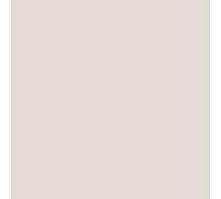 Dulux Just Walnut Matt Emulsion Paint 5L Water/Acrylic