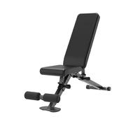 Dumbbell Bench, Adjustable Weight-Bearing Fitness Chair, Foldable Steel Weight Bench, Suitable for Home Exercise, Space Saving(Color 2)