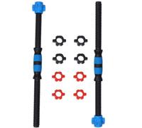 Dumbbell Connecting Rod Set Steel PE Anti Slip Grip for Home Gym Use | Ultra Precision Threading, Helps Replace Worn Handles, Suitable for Threaded Weight Plates and Strength Training