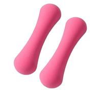 Dumbbell Hand Weights - 0.5kg Frosted Bone Dumbbells Pair, Small Arm Weights for Home Workouts, Indoor Fitness Equipment for Boys & Girls, EVA Coated Cast Iron Dumbbells