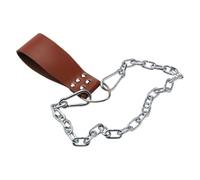 Dumbbell Loading Strap With Iron Chain Sports Dip Belt PU Leather Weight Lifting Weight Plate Strap Easy To Use Sports Dip