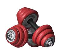 Dumbbell Set 2-in-1 Practical Barbell, Pair Household Electroplated Cast Iron Adjustable Weight, Rubber Protective Cover, No Damage To The Floor(Rood,10kg/22lb*2pcs)