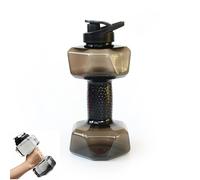 Dumbbell Shaped Water Bottle,Water Filled Dumbbells Cup,Portable Weight Water Bottles,Dumbbells Travel Cup For Gym,Outdoors,Camping,Gym Gifts For Men Women,Flip Top Leak Proof Lid(1500ml-black)